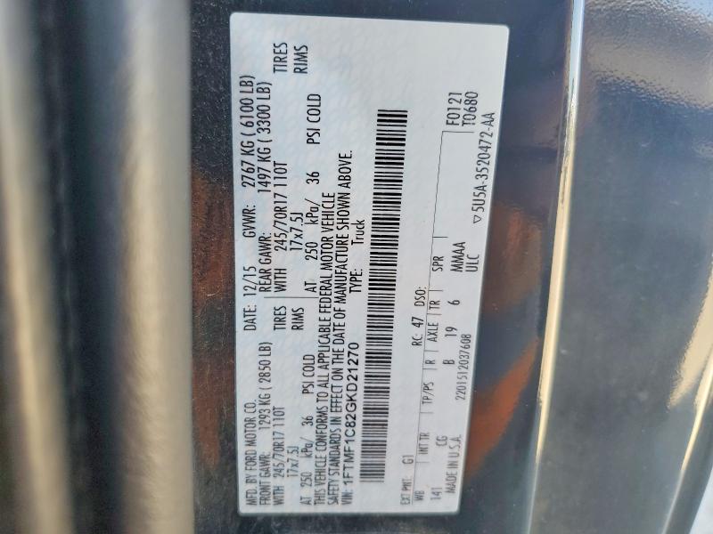 Продажа на аукционе авто 2016 Ford F150, vin: 1FTMF1C82GKD21270, номер лота: 54719256
