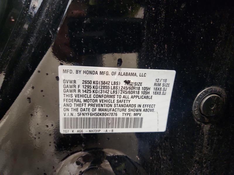 53948556 :رقم المزاد ، 5FNYF6H50KB047876 vin ، 2019 Honda Pilot مزاد بيع