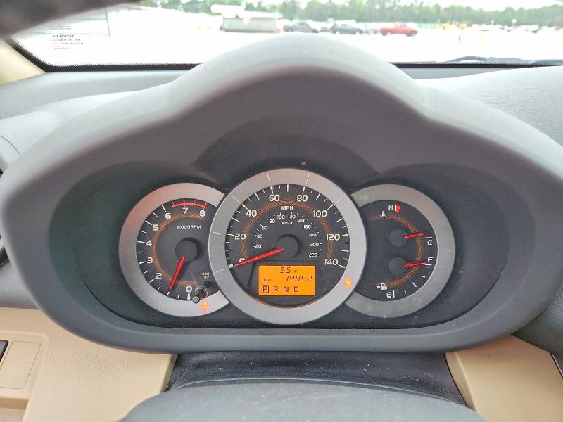 2009 Toyota Rav4 მანქანა იყიდება აუქციონზე, vin: 2T3ZF31V89W013086, აუქციონის ნომერი: 53059856