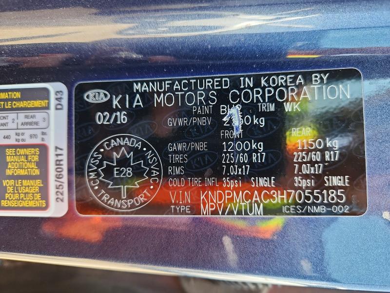 53039306 :رقم المزاد ، KNDPMCAC3H7055185 vin ، 2017 Kia Sportage مزاد بيع