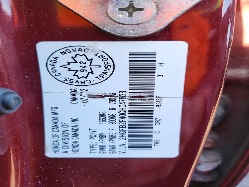 2012 Honda Civic მანქანა იყიდება აუქციონზე, vin: 2HGFB2F40CH047833, აუქციონის ნომერი: 52816966