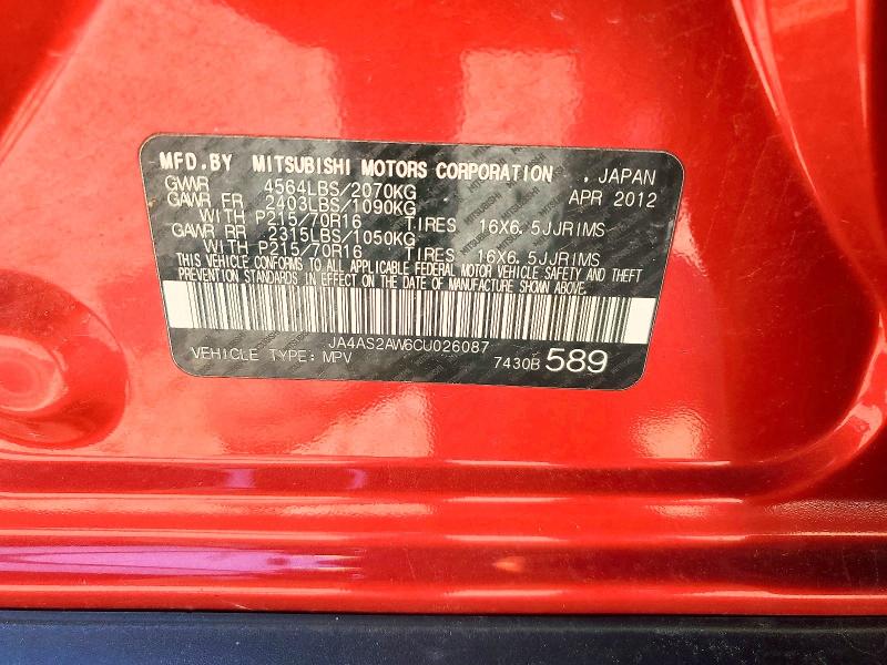 Продаж на аукціоні авто 2012 Mitsubishi Outlander, vin: JA4AS2AW6CU026087, номер лоту: 53913886