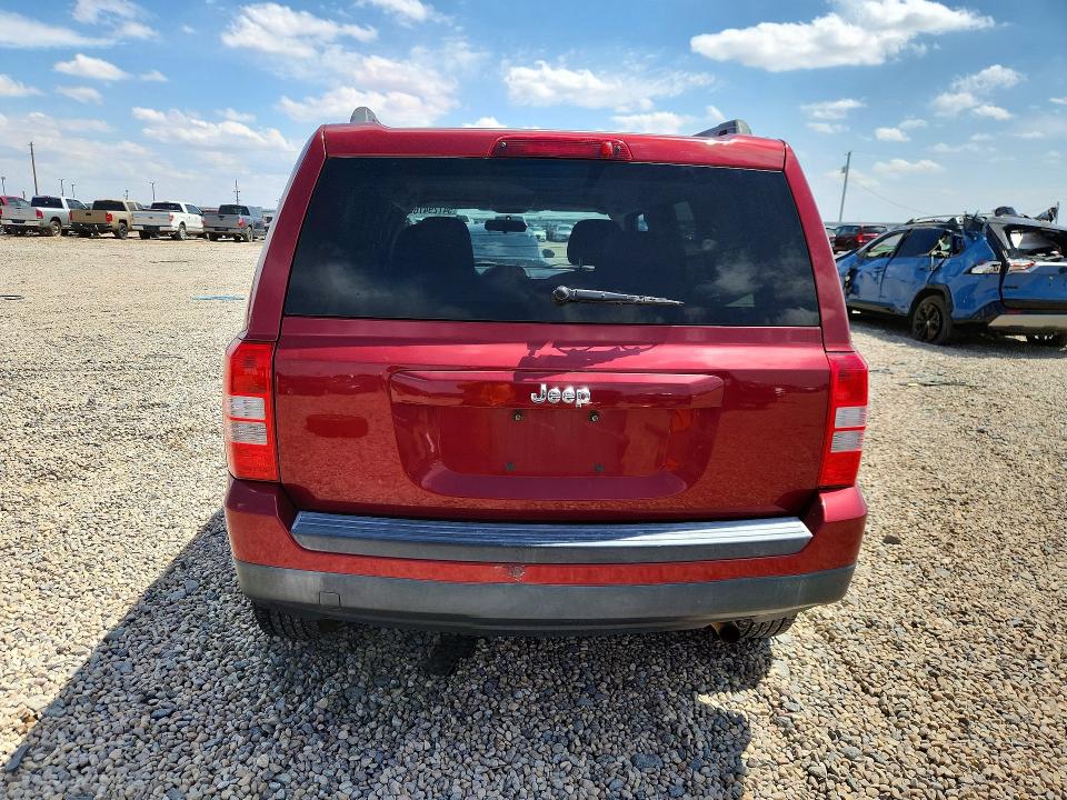 Продажа на аукционе авто 2015 Jeep Patriot, vin: 1C4NJPBA7FD285573, номер лота: 54729476