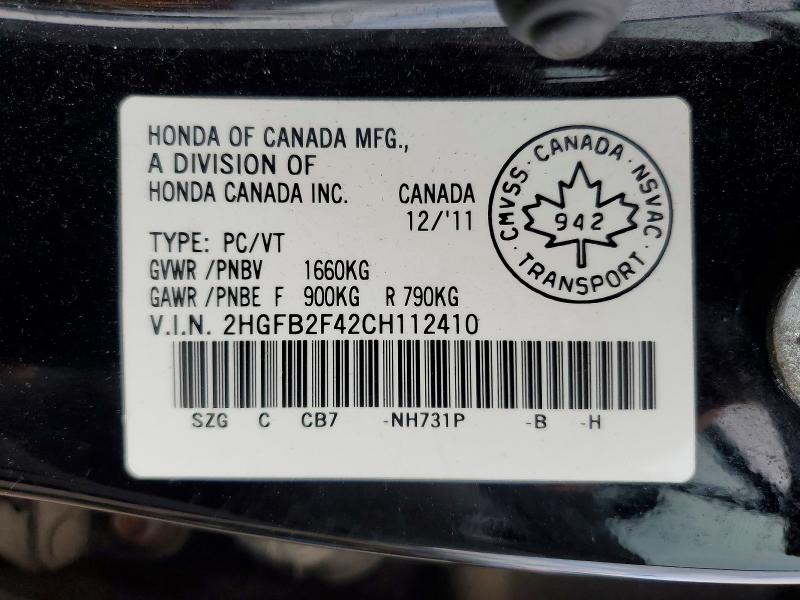 2012 Honda Civic მანქანა იყიდება აუქციონზე, vin: 2HGFB2F42CH112410, აუქციონის ნომერი: 54410466
