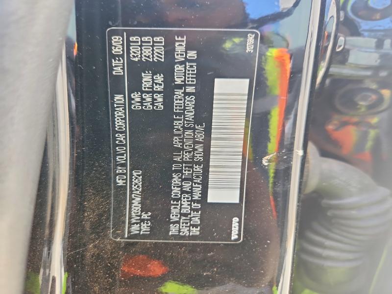 2010 Volvo V50 მანქანა იყიდება აუქციონზე, vin: YV1390MW7A2526210, აუქციონის ნომერი: 54276556