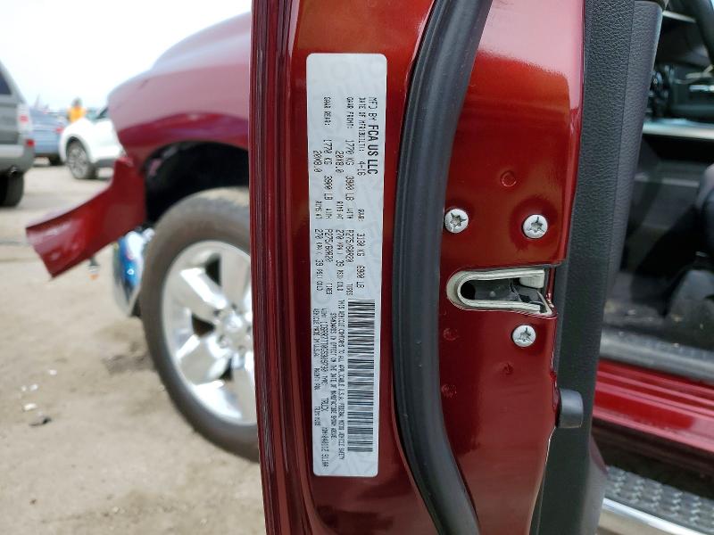 Продаж на аукціоні авто 2016 Ram 1500, vin: 1C6RR7TT0GS309730, номер лоту: 54103556
