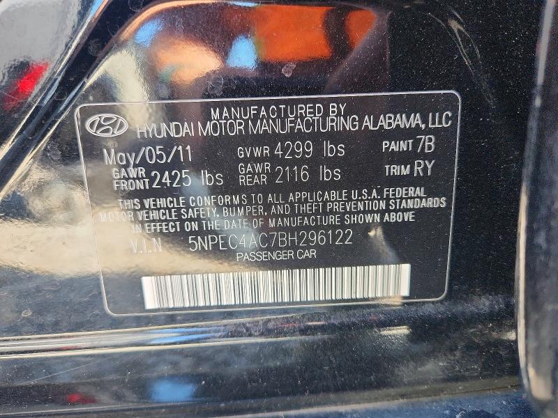 2011 Hyundai Sonata მანქანა იყიდება აუქციონზე, vin: 5NPEC4AC7BH296122, აუქციონის ნომერი: 55200066