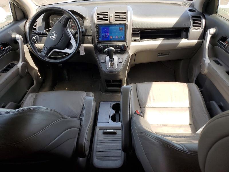 2007 Honda Cr-v მანქანა იყიდება აუქციონზე, vin: JHLRE38737C051533, აუქციონის ნომერი: 52515356