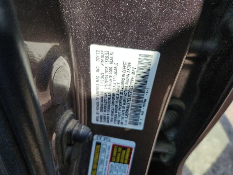 2012 Honda Cr-v მანქანა იყიდება აუქციონზე, vin: 5J6RM4H37CL072022, აუქციონის ნომერი: 53739056