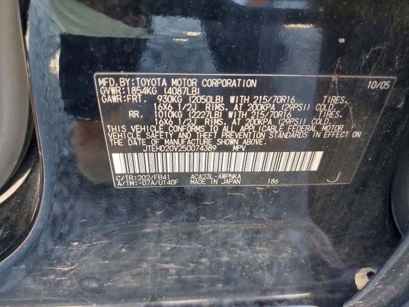 Aukcja sprzedaży 2005 Toyota Rav4, vin: JTEHD20V250074389, numer aukcji: 54130906
