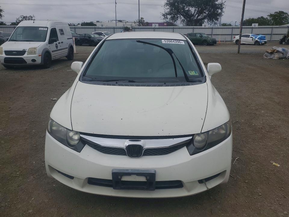 Продажа на аукционе авто 2009 Honda Civic, vin: 1HGFA16559L018748, номер лота: 53964396