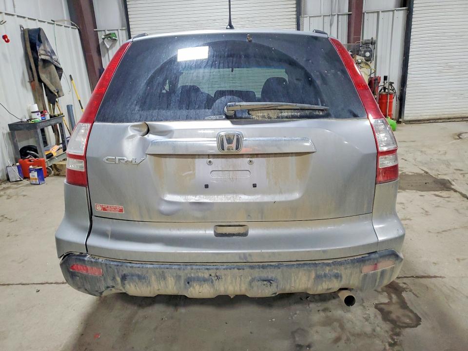 Aukcja sprzedaży 2008 Honda Cr-v, vin: 5J6RE48528L010825, numer aukcji: 53827016