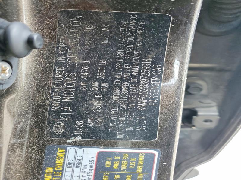 Aukcja sprzedaży 2009 Kia Rondo, vin: KNAFG528397259914, numer aukcji: 53133126