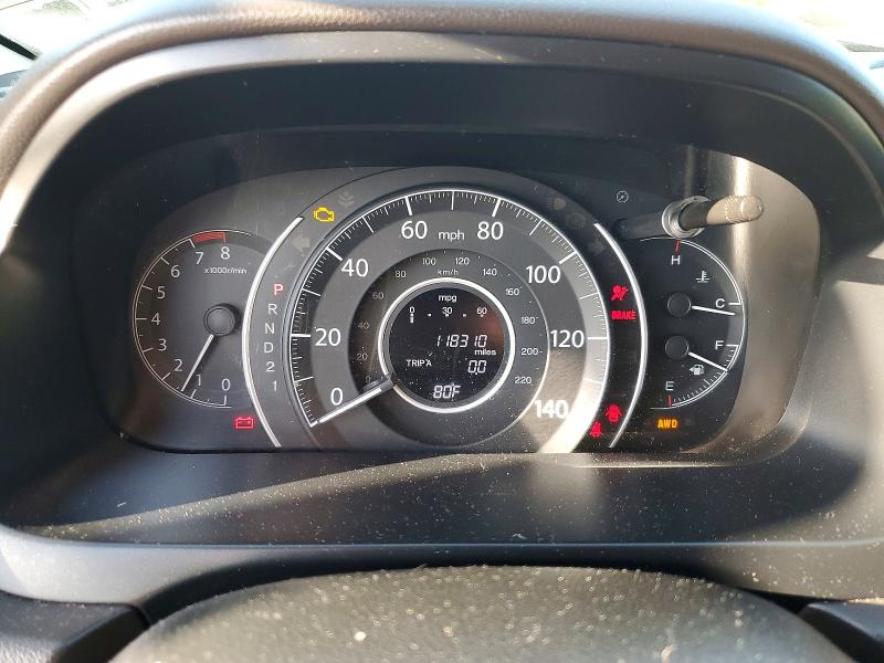 2012 Honda Cr-v მანქანა იყიდება აუქციონზე, vin: JHLRM4H79CC022377, აუქციონის ნომერი: 54432636