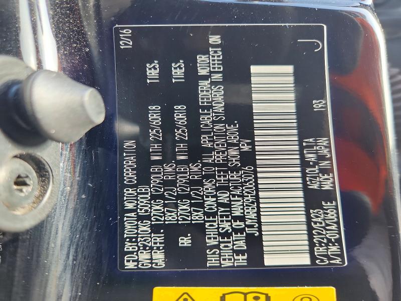 52443726 :رقم المزاد ، JTJYARBZ9H2063076 vin ، 2017 Lexus Nx 200t مزاد بيع