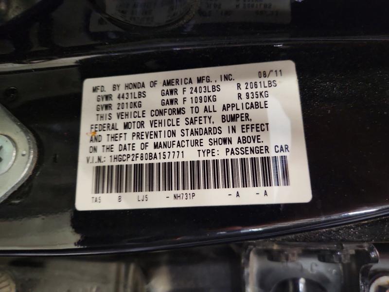 Продажа на аукционе авто 2011 Honda Accord, vin: 1HGCP2F80BA157771, номер лота: 54597556