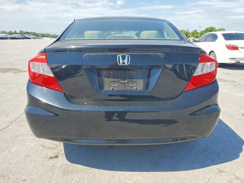 Продажа на аукционе авто 2012 Honda Civic, vin: 2HGFB2F55CH555238, номер лота: 52589706