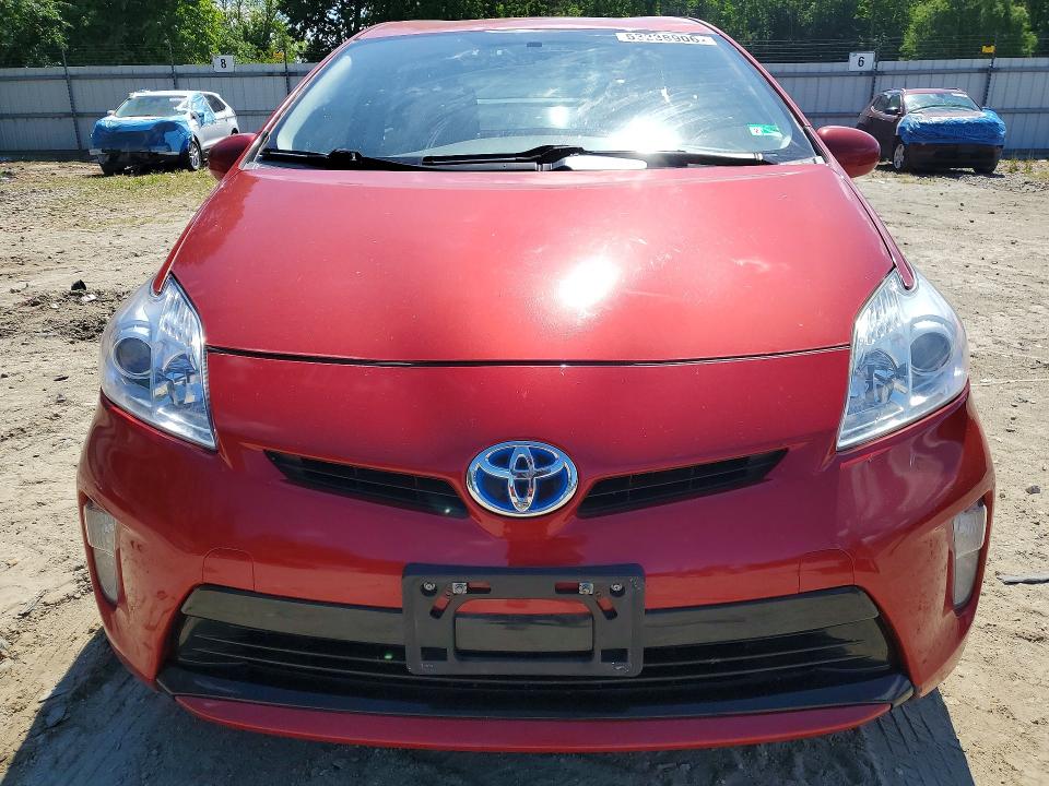 Aukcja sprzedaży 2013 Toyota Prius, vin: JTDKN3DUXD1618239, numer aukcji: 53238906