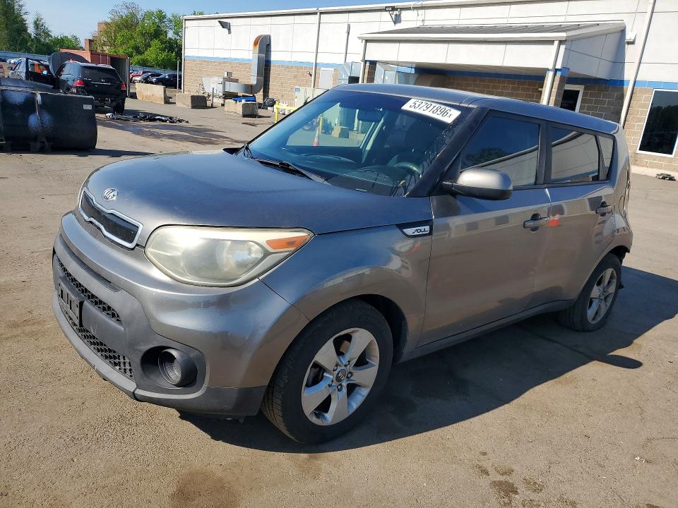Aukcja sprzedaży 2017 Kia Soul, vin: KNDJN2A21H7428325, numer aukcji: 53791896