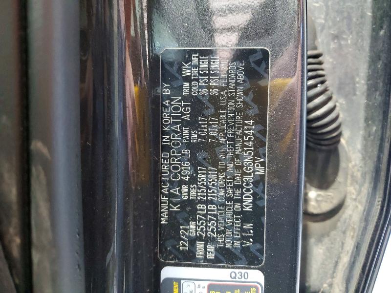 2022 Kia Niro Ev მანქანა იყიდება აუქციონზე, vin: KNDCC3LG3N5145414, აუქციონის ნომერი: 55137316