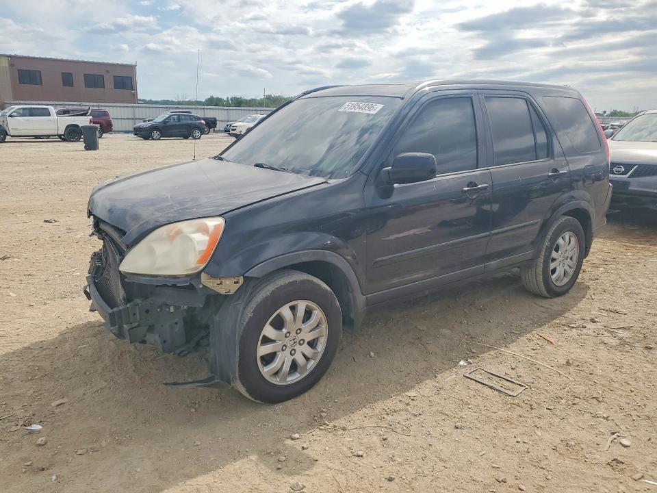2006 Honda Cr-v მანქანა იყიდება აუქციონზე, vin: JHLRD789X6C021102, აუქციონის ნომერი: 51954896