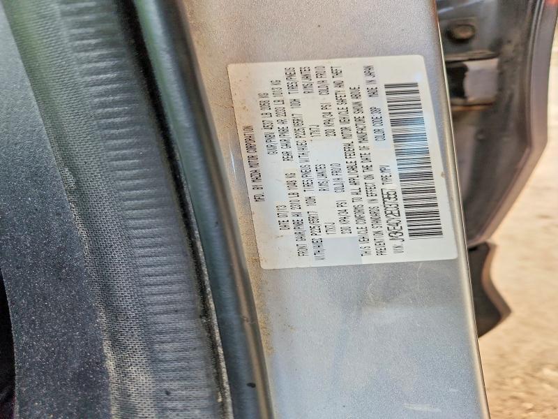 Продаж на аукціоні авто 2014 Mazda Cx-5, vin: JM3KE4CY2E0373557, номер лоту: 54767696