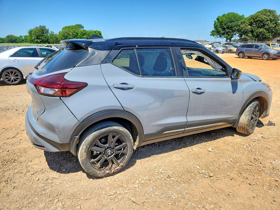 Продажа на аукционе авто 2024 Nissan Kicks, vin: 3N1CP5DV0RL486484, номер лота: 52929066