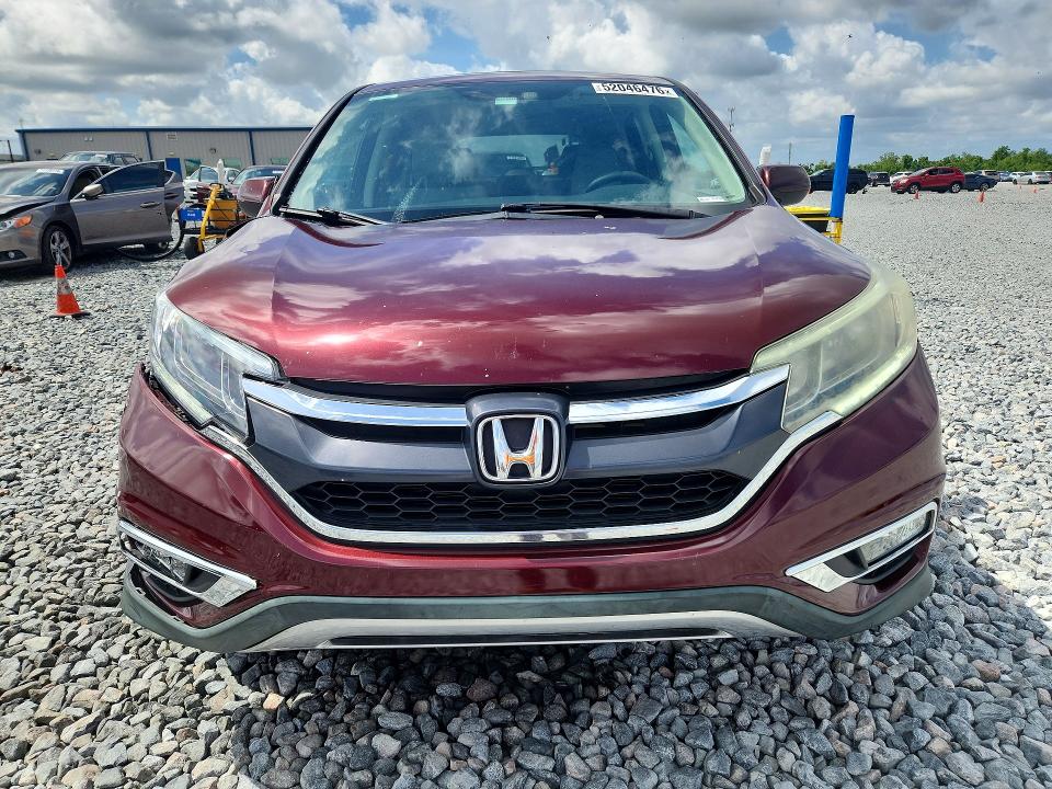 2015 Honda Cr-v მანქანა იყიდება აუქციონზე, vin: 2HKRM4H52FH690817, აუქციონის ნომერი: 52046476
