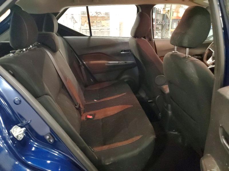 2020 Nissan Kicks მანქანა იყიდება აუქციონზე, vin: 3N1CP5DV8LL539259, აუქციონის ნომერი: 54232966