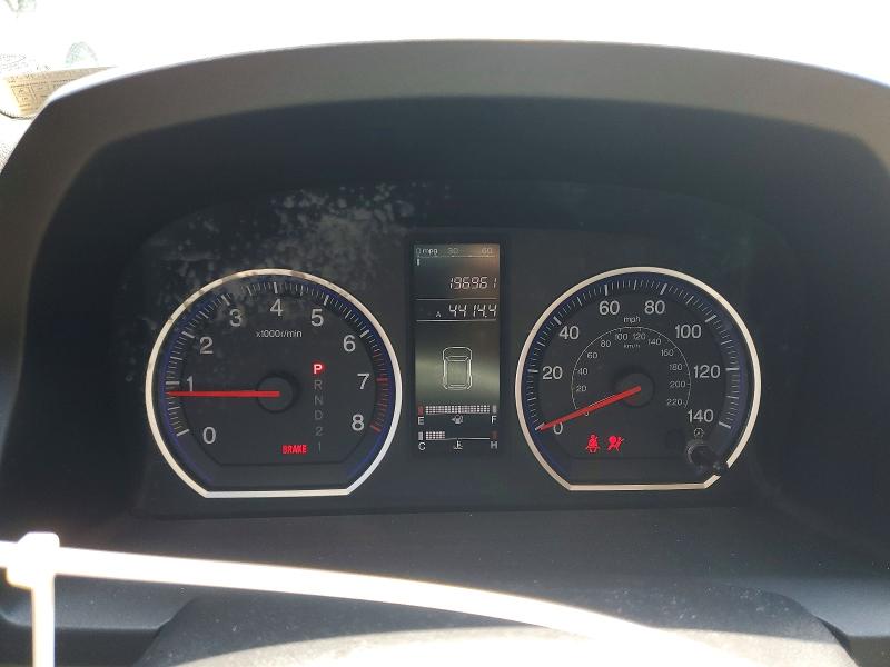 Aukcja sprzedaży 2009 Honda Cr-v, vin: 5J6RE48389L010215, numer aukcji: 53903196
