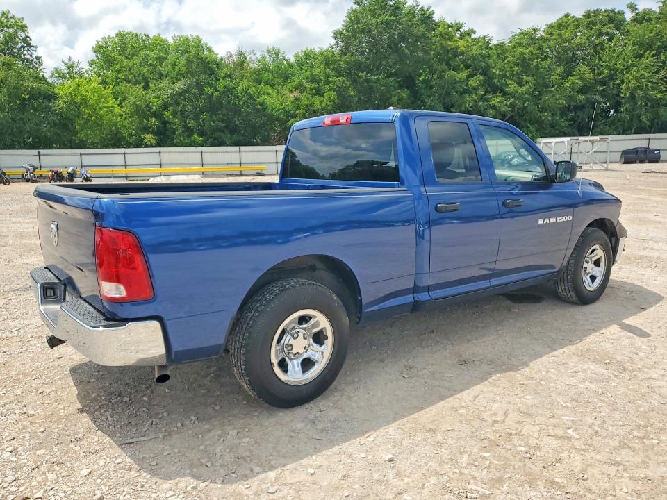 Продажа на аукционе авто 2011 Dodge Ram 1500, vin: 1D7RB1GK4BS689049, номер лота: 54687316