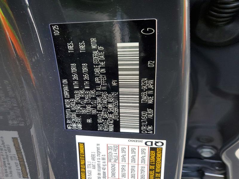 55624416 :رقم المزاد ، JTEVA5BR7S5071192 vin ، 2025 Toyota 4runner مزاد بيع