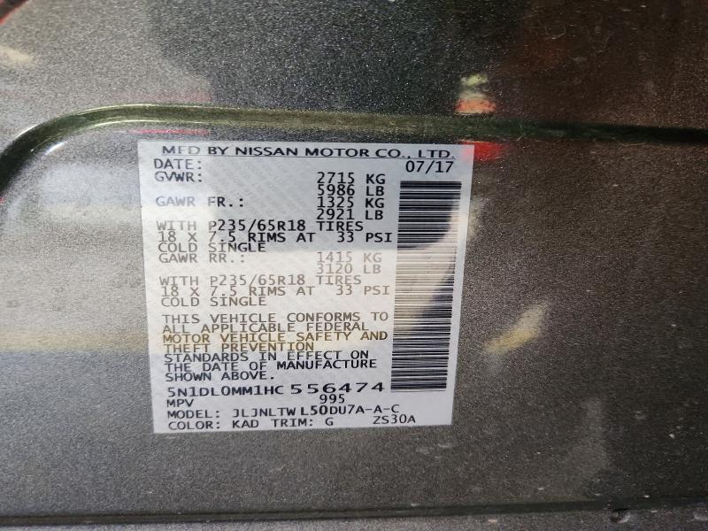 2017 Infiniti Qx60 მანქანა იყიდება აუქციონზე, vin: 5N1DL0MM1HC556474, აუქციონის ნომერი: 52010836
