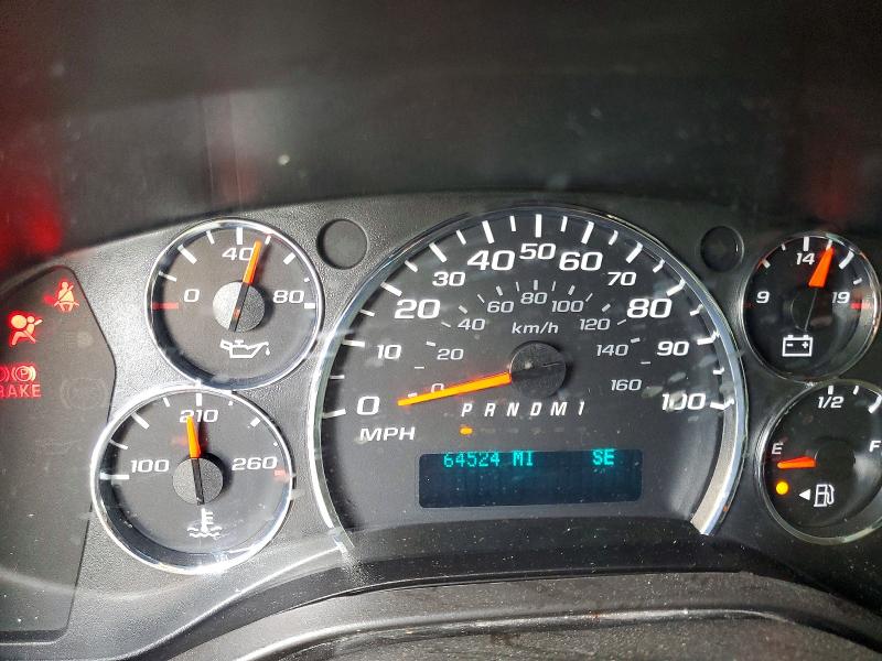 Aukcja sprzedaży 2018 Chevrolet Express G2500, vin: 1GCWGBFP3J1242329, numer aukcji: 52059556