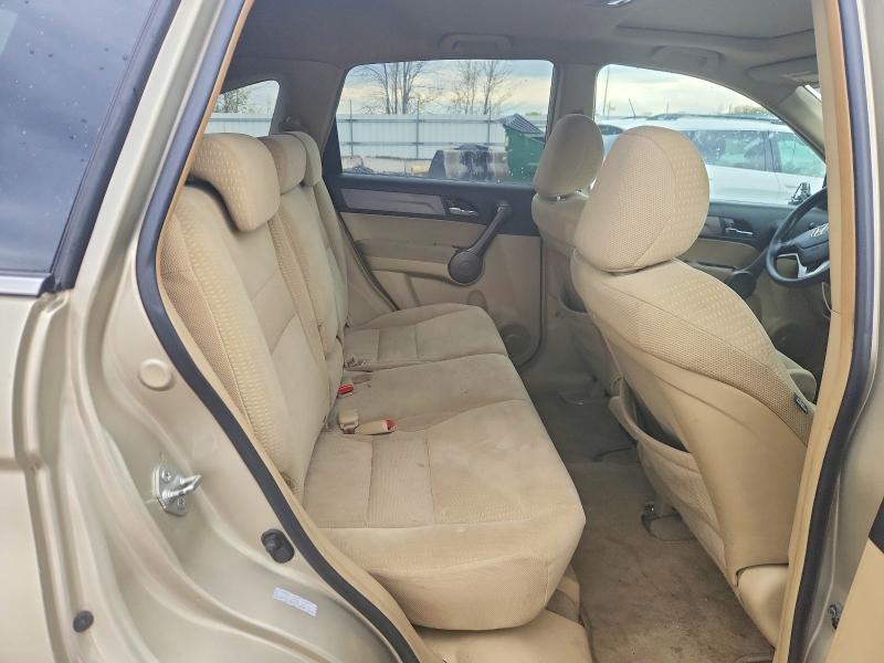 2008 Honda Cr-v მანქანა იყიდება აუქციონზე, vin: 5J6RE48598L021448, აუქციონის ნომერი: 53438016