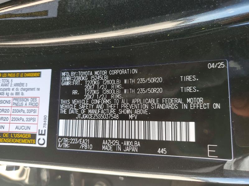 Продажа на аукционе авто 2025 Lexus Nx 350h, vin: JTJGKCEZ5S5037548, номер лота: 55535376
