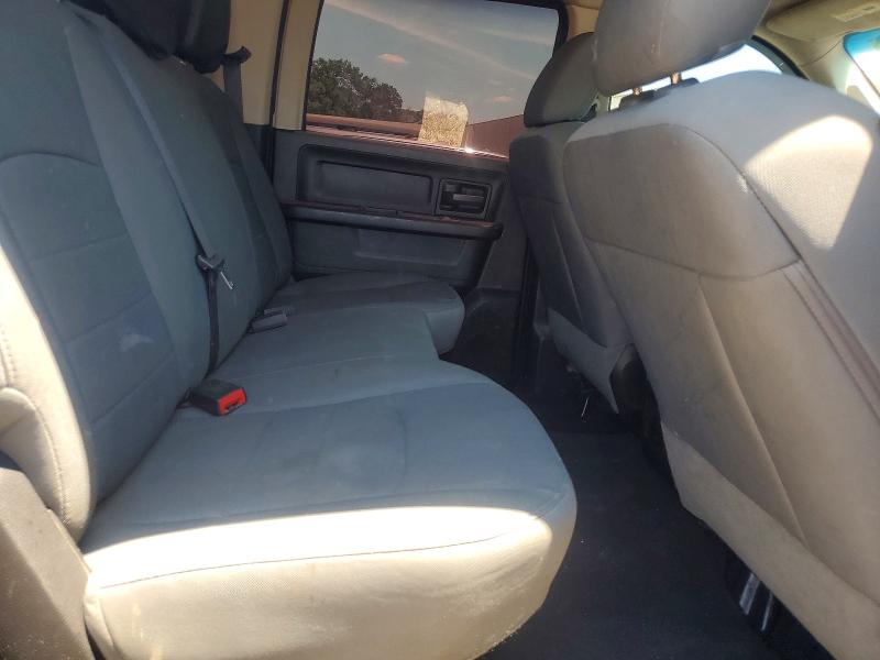 Продажа на аукционе авто 2014 Ram 2500, vin: 3C6TR5CT0EG315803, номер лота: 52501816