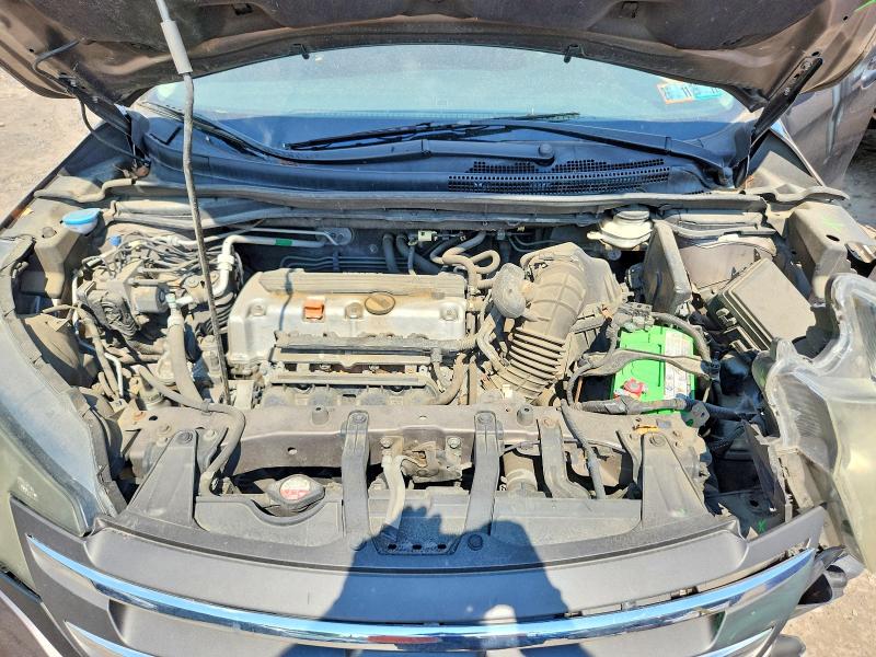 2012 Honda Cr-v მანქანა იყიდება აუქციონზე, vin: 5J6RM4H37CL072022, აუქციონის ნომერი: 53739056
