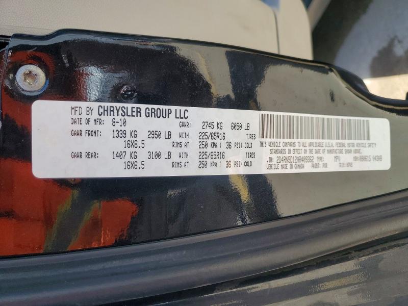 2010 Dodge Grand Caravan მანქანა იყიდება აუქციონზე, vin: 2D4RN5D12AR409362, აუქციონის ნომერი: 53215276