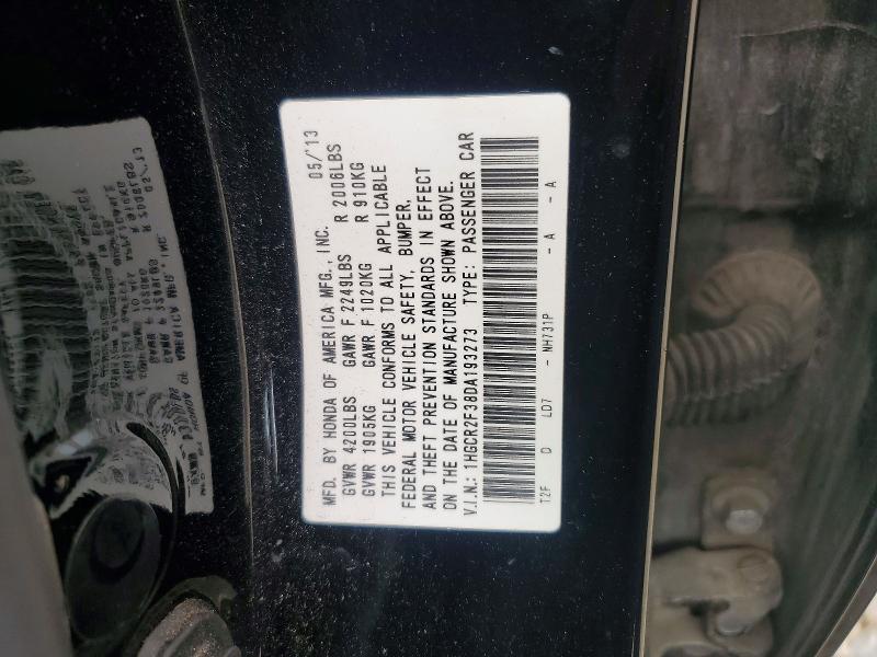 2013 Honda Accord მანქანა იყიდება აუქციონზე, vin: 1HGCR2F38DA193273, აუქციონის ნომერი: 55622736
