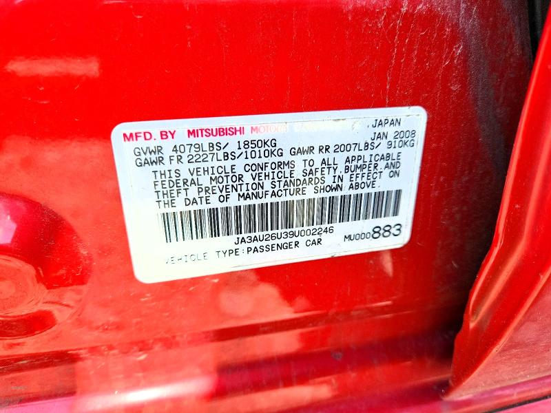 2009 Mitsubishi Lancer მანქანა იყიდება აუქციონზე, vin: JA3AU26U39U002246, აუქციონის ნომერი: 54564196