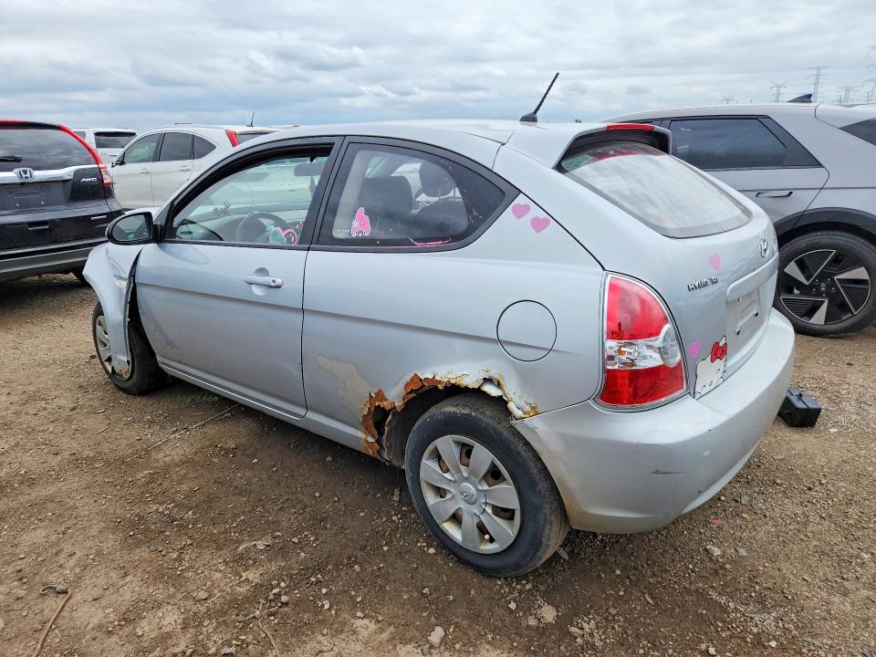 Продаж на аукціоні авто 2007 Hyundai Accent, vin: KMHCM36C27U040230, номер лоту: 53819506