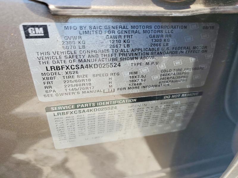 51953576 :رقم المزاد ، LRBFXCSA4KD025524 vin ، 2019 Buick Envision مزاد بيع