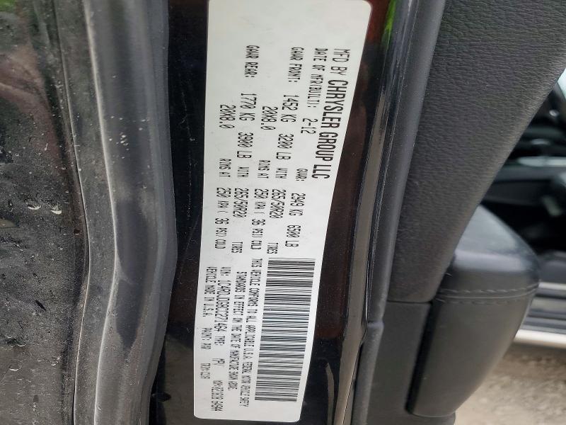Aukcja sprzedaży 2012 Dodge Durango, vin: 1C4RDJDG8CC271464, numer aukcji: 52954846