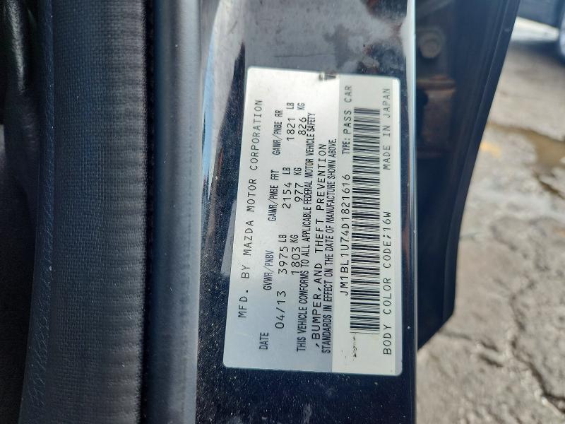 Продажа на аукционе авто 2013 Mazda 3, vin: JM1BL1U74D1821616, номер лота: 53787076