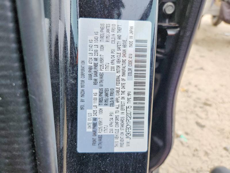 Aukcja sprzedaży 2023 Mazda Cx-5, vin: JM3KFBCM1P0200775, numer aukcji: 53066966