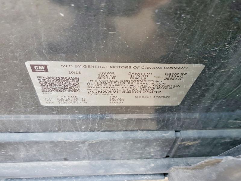 2019 Chevrolet Equinox მანქანა იყიდება აუქციონზე, vin: 2GNAXYEX4K6175437, აუქციონის ნომერი: 53457516