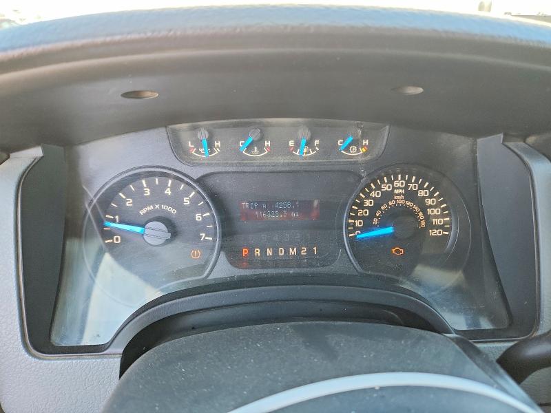 2013 Ford F150 მანქანა იყიდება აუქციონზე, vin: 1FTFW1ET5DKF67770, აუქციონის ნომერი: 53665876