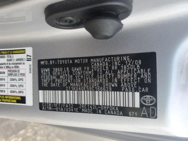 2009 Toyota Matrix მანქანა იყიდება აუქციონზე, vin: 2T1KU40E59C166629, აუქციონის ნომერი: 54797546