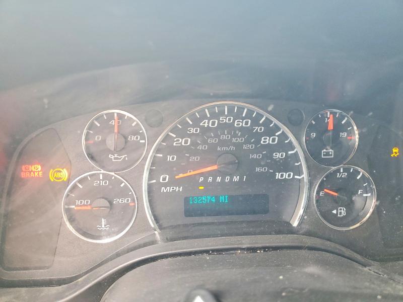 2020 Chevrolet Express G2500 მანქანა იყიდება აუქციონზე, vin: 1GCWGAFP8L1275212, აუქციონის ნომერი: 52385946